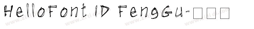 HelloFont ID FengGu字体转换